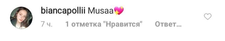 Стає гаряче: Алессандра Амбросіо спокушає апетитними формами в крихітному бікіні